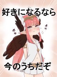 Rule 34 | 1girl, blush, brown wings, circe (fate), closed mouth, dress, emphasis lines, fate/grand order, fate (series), feathered wings, grey eyes, head wings, headpiece, i.u.y, long hair, miniskirt, navel, nervous smile, pink hair, pleated skirt, pointy ears, sidelocks, skirt, sleeveless, sleeveless dress, smile, solo, sweat, translation request, very long hair, wavy mouth, white dress, white skirt, white wings, wings