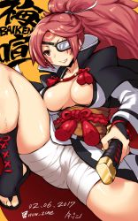 Rule 34 | .hack//, 1girl, 2017, baiken, breasts, cameltoe, cleavage, collarbone, convenient censoring, dated, english text, facial mark, forehead mark, guilty dragon, guilty gear, highres, imazon, japanese clothes, kimono, large breasts, legs, long hair, one-eyed, open clothes, open kimono, pink hair, ponytail, red eyes, sash, scar, scar across eye, scar on face, shoes, smile, solo, spread legs, sword, thick thighs, thighs, toeless footwear, weapon