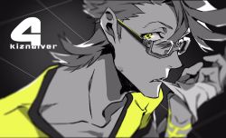 Rule 34 | 10s, 1boy, copyright name, glasses, highres, kiznaiver, looking at viewer, male focus, monochrome, mouth hold, scar, shirt, solo, spot color, t-shirt, tenga hajime, upper body, yellow eyes, yoneyama mai