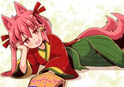 Rule 34 | 1girl, ahoge, animal ears, bell, commentary request, eating, feet out of frame, fox ears, fox girl, fox tail, green skirt, hair ribbon, hair rings, haori, head rest, highres, jacket, japanese clothes, jingle bell, kimono, light blush, long hair, looking at viewer, lying, multiple tails, obi, on side, open mouth, original, red eyes, red jacket, red ribbon, ribbon, sash, simple background, skirt, solo, tail, twintails, yellow kimono, yukinagi