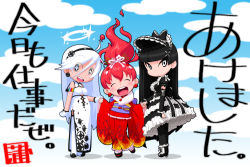 Rule 34 | 10s, 2013, 3girls, bare shoulders, black eyes, black legwear, blush, boots, breasts, closed eyes, cloud, detached sleeves, dress, earrings, fiery hair, fire, fire, frills, frown, geta, gloves, glowing, glowing eyes, gothic lolita, grin, hair ornament, hairband, halo, high heels, hime cut, holding hands, hono-sho hinoko, japanese clothes, jewelry, kamocham, kimono, large breasts, lolita fashion, lolita hairband, long hair, multiple girls, new year, obi, original, red hair, ribbon, sash, shoes, side slit, sleeves past wrists, smile, snow, symbol-shaped pupils, text focus, thighhighs, white eyes, white legwear, wide sleeves, zettai ryouiki