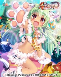 Rule 34 | 1girl, animal ears, animal hands, apple, arm up, armpits, banana, bucchake (asami), capelet, cat ears, cat tail, chain, earrings, fang, flat chest, flower, food, forest, fruit, gloves, grapes, green hair, jewelry, koihime musou, long hair, midriff, miniskirt, moukaku, nature, navel, necklace, no panties, official art, open mouth, outdoors, outstretched arm, outstretched hand, paw gloves, paw shoes, red eyes, shoes, sitting, skirt, smile, solo, tail, tree, white gloves