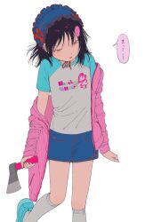 Rule 34 | 1girl, absurdres, aqua footwear, aqua sleeves, arms at sides, axe, black hair, chin strap, commentary request, english text, floating hair, foot out of frame, grey socks, hair ornament, hairband, half-closed eyes, hatchet (axe), highres, holding, holding axe, jacket, jacket partially removed, kneehighs, lolita hairband, long sleeves, looking at viewer, medium hair, momimomimomooon, open mouth, original, pink eyes, pink jacket, print shirt, raglan sleeves, shirt, shoes, short sleeves, simple background, sneakers, socks, solo, speech bubble, standing, standing on one leg, t-shirt, translation request, white background
