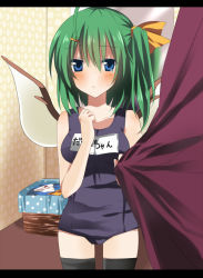 Rule 34 | 1girl, ahoge, alternate costume, bad id, bad pixiv id, bare shoulders, blue eyes, blush, bow, bow panties, breasts, contemporary, curtains, daiyousei, embarrassed, female focus, fujishiro emyu, green hair, hair ornament, hair ribbon, hairclip, letterboxed, medium breasts, one-piece swimsuit, panties, ribbon, school swimsuit, short hair, side ponytail, solo, swimsuit, thighhighs, touhou, underwear, white panties, wings