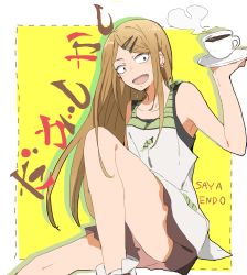 Rule 34 | 10s, 1girl, :d, apron, brown eyes, brown hair, character name, coffee, coffee cup, cup, dagashi kashi, disposable cup, endou saya, fang, hair ornament, hairclip, highres, kasoku (1217cat), long hair, open mouth, sanpaku, sitting, skirt, smile, solo, tank top