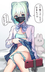 Rule 34 | 1boy, aqua eyes, aqua hair, blue bow, blue bowtie, blue hair, bow, bowtie, bra, cellphone, clothes lift, colored inner hair, ear piercing, lifted by self, looking at phone, male focus, mask, mouth mask, multicolored hair, navel, open clothes, open shirt, original, panties, panty pull, phone, piercing, roobababa, shirt, sitting, skirt, skirt lift, smartphone, solo, striped bra, striped clothes, striped panties, stuffed animal, stuffed rabbit, stuffed toy, training bra, translation request, trap, tripod, underwear, virtual youtuber, white shirt, yoruhachi
