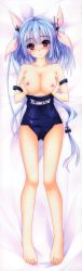 Rule 34 | 10s, 1girl, absurdres, aoi hiro, barefoot, bed, bed sheet, blue hair, blush, breast hold, breasts squeezed together, breasts, cleavage, clothes pull, collarbone, dakimakura (medium), feet, from below, frown, full-face blush, full body, grabbing own breast, highres, huge filesize, i-19 (kancolle), kantai collection, large breasts, legs, long image, looking at viewer, lying, nail polish, nipples, on back, on bed, one-piece swimsuit, one-piece swimsuit pull, red eyes, school swimsuit, smile, solo, strap slip, swimsuit, tall image, toenail polish, toenails, toes, verdant force, wavy mouth