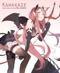 Rule 34 | 10s, 1girl, bad id, bad pixiv id, bare shoulders, black skirt, black thighhighs, blue eyes, breasts, character name, copyright name, criss-cross halter, demon girl, demon horns, demon tail, demon wings, elbow gloves, english text, fake horns, fingerless gloves, frills, garter straps, gloves, gradient background, hair ornament, halloween, halloween costume, halterneck, highres, holding, horns, kamikaze (kancolle), kantai collection, kawakaze (kancolle), leaning forward, long hair, mania (fd6060 60), medium breasts, outstretched arm, parted lips, pink hair, pleated skirt, pointy ears, polearm, sidelocks, skirt, solo, standing, tail, thighhighs, tongue, tongue out, trident, very long hair, weapon, wings
