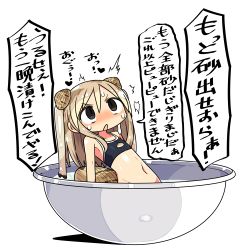 Rule 34 | 1girl, black eyes, blush, bowl, brown hair, clam shell, kanikama, long hair, lowres, navel, original, personification, sexually suggestive, solo, sweat, translation request