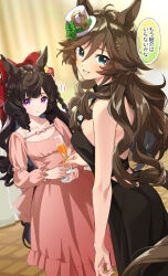 Rule 34 | 2girls, ahoge, alternate costume, animal ears, backless dress, backless outfit, black dress, bow, braid, breasts, brown hair, champagne flute, closed mouth, cup, daiichi ruby (umamusume), dress, drill hair, drinking glass, green eyes, hair between eyes, hair bow, hair ornament, hairclip, hat, holding, holding cup, horse ears, horse girl, horse tail, indoors, long hair, looking at viewer, looking back, mini hat, mini top hat, misu kasumi, motion lines, mr. c.b. (umamusume), multiple girls, open mouth, pink hair, purple eyes, small breasts, smile, speech bubble, standing, tail, top hat, translation request, umamusume