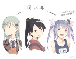 Rule 34 | 10s, 3girls, blue hair, dated, houshou (kancolle), i-19 (kancolle), japanese clothes, kantai collection, kawashina (momen silicon), long hair, looking at viewer, multiple girls, one-piece swimsuit, open mouth, personification, ponytail, red eyes, school swimsuit, signature, smile, suzuya (kancolle), swimsuit, twintails, white background