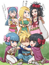 Rule 34 | 1boy, 5girls, :&lt;, :d, anger vein, arinsu (kodamamaimai), arm grab, bianca (dq5), black hair, blonde hair, blue cape, blue eyes, blue hair, blue tunic, blunt bangs, bow, breast hold, breasts, cape, cleavage, closed eyes, crossed arms, curly hair, deborah (dq5), dragon quest, dragon quest v, dress, earrings, feather boa, fingernails, flora (dq5), flower, gloves, green dress, grey eyes, hair between eyes, hair bow, hair flower, hair ornament, heart, hero&#039;s daughter (dq5), hero&#039;s son (dq5), hoop earrings, hug, incest, jewelry, kneeling, large breasts, long hair, mother and daughter, mother and son, multiple girls, nail polish, open mouth, orange cape, parted bangs, pink bow, pink dress, purple cape, red bow, red flower, red nails, red rose, rose, sharp fingernails, short hair, siblings, sidelocks, sisters, smile, spiked hair, sweatdrop, time paradox, translation request, white background, white dress, white gloves