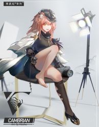 Rule 34 | 1girl, absurdres, alcoholism (user tdjm4773), animal ears, arknights, black footwear, black gloves, black hat, black shirt, black skirt, black thighhighs, breasts, camera, cape, cross, cross necklace, female focus, full body, gloves, gravel (arknights), gravel (modeling night) (arknights), grey background, hair between eyes, hat, high heels, highres, jewelry, large breasts, long hair, looking at viewer, mouse ears, necklace, official alternate costume, open mouth, orange eyes, pink hair, shirt, shoes, simple background, single shoe, single thighhigh, sitting, skirt, solo, stage lights, table, thighhighs, white cape