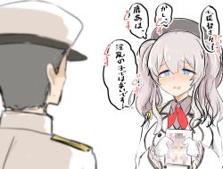Rule 34 | 1boy, 1girl, admiral (kancolle), beret, blue eyes, blurry, blush, book, breasts, buttons, censored, collared shirt, commentary, crying, crying with eyes open, depth of field, double-breasted, frilled sleeves, frills, gloves, grey hair, grey shirt, hair between eyes, hat, holding, holding book, jacket, kantai collection, kashima (kancolle), long hair, long sleeves, military, military hat, military jacket, military uniform, mosaic censoring, naval uniform, neckerchief, peaked cap, red neckerchief, shiming liangjing, shirt, sidelocks, simple background, speech bubble, sweat, tears, translated, twintails, uniform, upper body, wavy hair, white background, white gloves