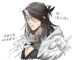 Rule 34 | 1boy, ambiguous gender, arknights, bara, black shirt, chenjuee, chinese commentary, chinese text, clothes pull, coat, feathers, long hair, looking at hand, male focus, pectorals, shirt, sweat, totter (arknights), translation request, v-neck, white background, white coat