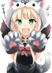 Rule 34 | 1girl, black ribbon, black serafuku, blonde hair, commentary request, cowboy shot, fangs, green eyes, hair ribbon, highres, kantai collection, long hair, looking at viewer, neckerchief, open mouth, paw pose, poi, red neckerchief, ribbon, rikkii (likito yuzu is), school uniform, serafuku, simple background, solo, tail, white background, wolf hood, wolf tail, yuudachi (kancolle)