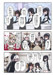 Rule 34 | ..., 10s, 6+girls, :d, ?, animal ears, bad id, bad pixiv id, black hair, blank eyes, blonde hair, blush, bow, bowtie, brown eyes, cat ears, closed eyes, comic, cross-laced clothes, eating, elbow gloves, emperor penguin (kemono friends), fang, flower, flying sweatdrops, food, food in mouth, gentoo penguin (kemono friends), glasses, gloves, hair between eyes, hair over one eye, handshake, headphones, high-waist skirt, highres, hood, hoodie, humboldt penguin (kemono friends), japari bun, kemono friends, long hair, low twintails, man p, margay (kemono friends), margay print, multicolored hair, multiple girls, open mouth, penguins performance project (kemono friends), petals, pink hair, red eyes, red flower, red hair, red rose, rockhopper penguin (kemono friends), rose, rose petals, royal penguin (kemono friends), shirt, short hair, skirt, sleeveless, sleeveless shirt, smile, speech bubble, sweat, sweatdrop, text focus, translation request, twintails, two-tone hair, white hair, wide-eyed