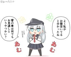 Rule 34 | 1girl, anchor symbol, black sailor collar, black skirt, black thighhighs, blue eyes, chibi, commentary request, flat cap, full body, goma (yoku yatta hou jane), hat, hibiki (kancolle), horosho, kantai collection, long hair, neckerchief, open mouth, pleated skirt, red neckerchief, sailor collar, school uniform, serafuku, silver hair, simple background, skirt, smile, solo, standing, thighhighs, translation request, twitter username, white background