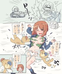 Rule 34 | &gt; &lt;, 2girls, animal print, arm sling, bandages, bear print, black footwear, black socks, blue jacket, blush, boko (girls und panzer), boots, breasts, brown eyes, brown hair, chibi, closed mouth, commentary, covering privates, covering breasts, crotch seam, embarrassed, exploding clothes, flag, front-print panties, frown, girls und panzer, green tank top, gun sling, highres, hood, hood up, hooded coat, jacket, medium breasts, military vehicle, monolith (suibou souko), motion lines, motor vehicle, multiple girls, navel, nishizumi miho, one eye closed, ooarai military uniform, open mouth, panties, panzer iv, panzer iv, partially colored, print panties, skirt, socks, standing, stuffed animal, stuffed toy, sweatdrop, tank, tank top, teddy bear, thigh gap, torn clothes, torn jacket, torn skirt, torn tank top, translated, underwear, white panties, white skirt, youko (girls und panzer)