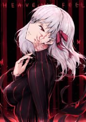 Rule 34 | 1girl, black dress, breasts, copyright name, dark persona, dark sakura, dress, facial mark, fate/stay night, fate (series), from side, hair ribbon, haoni, heaven&#039;s feel, large breasts, long hair, long sleeves, looking at viewer, matou sakura, parted lips, red eyes, ribbon, solo, striped clothes, striped dress, turtleneck, upper body, vertical-striped clothes, vertical-striped dress