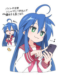 Rule 34 | 1girl, :3, ahoge, blue hair, cellphone, closed mouth, commentary request, green eyes, hair between eyes, holding, holding phone, ixy, izumi konata, long hair, long sleeves, lucky star, mole, mole under eye, multiple views, neckerchief, open mouth, phone, red neckerchief, red sailor collar, sailor collar, school uniform, serafuku, simple background, translation request, upper body, white background