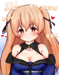 Rule 34 | 1girl, blue background, blue shirt, blush, breasts, brown eyes, cleavage, collarbone, gradient background, johnston (kancolle), kantai collection, light brown hair, long hair, looking at viewer, medium breasts, off shoulder, sailor collar, shirt, smile, solo, translation request, two side up, united states medal of honor, upper body, yuki (yukineko-nyaa)