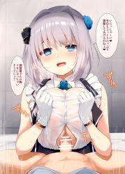 Rule 34 | 1boy, 1girl, bar censor, black ribbon, blue eyes, blue flower, blush, bottomless, breasts, censored, commentary request, erection, flower, gloves, grey hair, hair flower, hair intakes, hair ornament, hair ribbon, heart, hetero, indoors, kujiran, large breasts, long hair, looking at viewer, lying, magia record: mahou shoujo madoka magica gaiden, mahou shoujo madoka magica, motion lines, on back, open mouth, paizuri, paizuri under clothes, partially unbuttoned, penis, pov, ribbon, shirt, sleeveless, sleeveless shirt, solo focus, speech bubble, spoken heart, spread legs, sweat, translation request, white gloves, white shirt, yakumo mitama