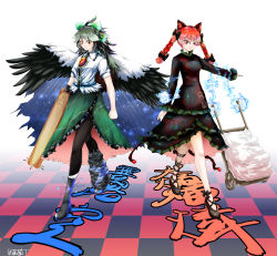 Rule 34 | 2girls, :3, animal ears, arm cannon, asymmetrical footwear, atom, bird wings, black bow, black dress, black footwear, black hair, black legwear, black ribbon, black wings, bow, braid, breasts, brown eyes, buttons, cape, cat ears, cat tail, center frills, checkered floor, closed mouth, collared shirt, commentary request, control rod, dress, expressionless, extra ears, flaming skull, floating skull, footwear bow, frilled dress, frilled shirt collar, frilled skirt, frilled sleeves, frills, full body, green bow, green dress, green skirt, hair bow, heterochromia, highres, kaenbyou rin, layered dress, leg ribbon, long hair, long sleeves, looking at viewer, medium breasts, mismatched footwear, multiple girls, pantyhose, ponytail, red eyes, red hair, reiuji utsuho, ribbon, shirt, shoes, short sleeves, signature, single shoe, skirt, skull, smile, starry sky print, tail, third eye, touhou, translation request, twin braids, weapon, wheelbarrow, white cape, white shirt, wings, yokochou