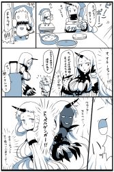 Rule 34 | 10s, 3girls, abyssal ship, apron, blue theme, breasts, claws, cleavage, comic, highres, horns, kantai collection, kobone, large breasts, long hair, mittens, monochrome, multiple girls, northern ocean princess, seaport princess, seaport water oni, single horn, suitcase, sweat, translation request, | |