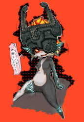 Rule 34 | 1girl, bad id, bad pixiv id, blush, colored sclera, drooling, helmet, japanese text, link, midna, nintendo, nose blush, nyonn24, pointy ears, pussy, red background, red eyes, riding, saliva, sexually suggestive, simple background, speech bubble, spread legs, talking, the legend of zelda, the legend of zelda: twilight princess, translation request, uncensored, yellow sclera