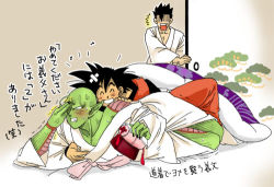 Rule 34 | dragon ball, dragonball z, lowres, male focus, piccolo, sexually suggestive, son gohan, son goku, surprised, yaoi