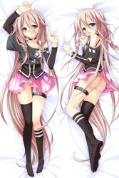 Rule 34 | 1girl, ahoge, ass, bed sheet, blue eyes, blush, braid, clothes lift, ia (vocaloid), long hair, lying, on side, open mouth, panties, pink hair, sheet grab, skirt, skirt lift, smile, thigh gap, thighs, underwear, upskirt, very long hair, vocaloid, white panties