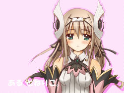 Rule 34 | 00s, 1girl, ar tonelico, ar tonelico i, aurica nestmile, blush, breasts, brown hair, green eyes, gust, original, pikachi, simple background, solo, wallpaper