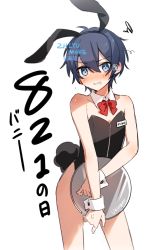 Rule 34 | 1boy, animal ears, bare shoulders, black leotard, blue eyes, blue hair, blush, bow, bowtie, character name, clenched teeth, collarbone, commentary, contrapposto, covering privates, covering crotch, cowboy shot, crossdressing, date pun, detached collar, embarrassed, hairband, holding, holding tray, leotard, looking at viewer, male focus, minahoshi taichi, number pun, rabbit ears, rabbit tail, red bow, red bowtie, solo, squiggle, tail, teeth, translated, tray, vocaloid, vsinger, white background, wrist cuffs, zhiyu moke