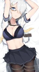 Rule 34 | 10s, 1girl, arms up, bespectacled, blue bra, blue eyes, blue skirt, bra, breasts, cole (coleltu), collarbone, expressionless, glasses, hair ornament, hair over one eye, hairclip, hamakaze (kancolle), kantai collection, looking at viewer, medium breasts, mirror image, on bed, open clothes, open shirt, pantyhose, pleated skirt, shirt, short hair, short sleeves, silver hair, skirt, solo, thigh strap, underwear