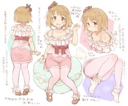 Rule 34 | 1girl, 7010, blush, bobby socks, brown eyes, brown hair, rabbit, collarbone, commentary request, flower, food, food-themed hair ornament, hair flower, hair ornament, idolmaster, idolmaster cinderella girls, looking at viewer, macaron, mimura kanako, open mouth, pantyhose, short hair, simple background, sitting, smile, socks, solo, translation request, white background