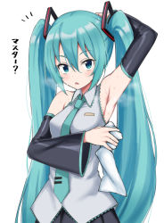 Rule 34 | 1girl, aqua eyes, aqua hair, arm up, armpits, blush, breasts, commentary request, cowboy shot, detached sleeves, female focus, grey shirt, hair ornament, hand on own head, hatsune miku, long hair, looking at viewer, medium breasts, open mouth, pleated skirt, satou (su9arsatou), shirt, sidelocks, simple background, skirt, sleeveless, smell, solo, steam, sweat, sweatdrop, towel, translated, twintails, very long hair, vocaloid, wide sleeves