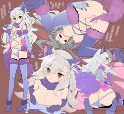 Rule 34 | 1girl, animal ears, braid, breasts, breasts out, brown eyes, claws, cleavage, commentary request, cosplay, fate/grand order, fate (series), fur-trimmed gloves, fur-trimmed legwear, fur collar, fur trim, gloves, halloween costume, hanging breasts, high heels, kanekiyo miwa, large breasts, long hair, mash kyrielight, mash kyrielight (dangerous beast), mash kyrielight (dangerous beast) (cosplay), multiple views, nipples, o-ring, o-ring top, official alternate costume, olga marie animusphere, panties, panty pull, purple gloves, purple panties, purple thighhighs, revealing clothes, side braid, silver hair, tail, tail censor, thighhighs, translation request, underwear, undressing, wolf ears, wolf girl, wolf tail