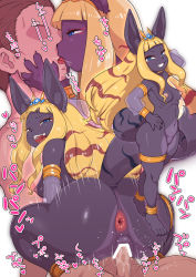 Rule 34 | 1boy, 1girl, animal ear fluff, anklet, anus, ass, bar censor, barefoot, blonde hair, blue eyes, blunt bangs, breasts, censored, cowgirl position, detached sleeves, faceless, faceless male, feet, from behind, furry, girl on top, gold, grin, hetero, highres, huge ass, interspecies, jewelry, kiss, long hair, looking back, motion lines, multicolored hair, nipples, nude, open mouth, original, penis, pussy, sex, sidelocks, simple background, smile, straddling, tail, teeth, thighlet, tiara, toes, tongue, tongue out, vaginal, white background, yoshino norihito