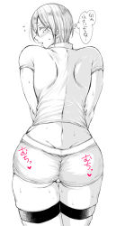 Rule 34 | 10s, 1boy, all out!!, androgynous, ass, blush, butt crack, from behind, iwashimizu sumiaki, male focus, monochrome, short hair, solo, spot color, sweat, white background