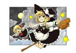 Rule 34 | 2girls, bad id, bad pixiv id, blonde hair, embodiment of scarlet devil, closed eyes, female focus, hat, kirisame marisa, moon, multiple girls, outdoors, outstretched arms, rumia, skirt, sky, spread arms, star (symbol), touhou, tsuttsu