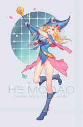 Rule 34 | 1girl, absurdres, black plume, blonde hair, blue dress, blue eyes, blue footwear, blue headwear, boots, breasts, capelet, character name, cleavage, commentary, dark magician girl, dress, english commentary, english text, eyelashes, full body, grey background, hair between eyes, helm, helmet, highres, holding, holding staff, index finger raised, knee boots, long hair, looking at viewer, magical girl, medium breasts, open mouth, pelvic curtain, pink capelet, short dress, simple background, sleeveless, sleeveless dress, smile, solo, sparkle, staff, standing, standing on one leg, thighs, vambraces, yu-gi-oh!