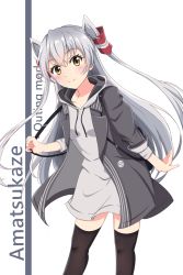 Rule 34 | 1girl, ai style, amatsukaze (kancolle), black thighhighs, coat, grey coat, hair tubes, highres, hood, hood down, hooded coat, kantai collection, long hair, official alternate costume, silver hair, smile, solo, thighhighs, two side up, yellow eyes
