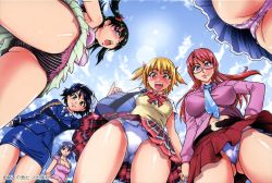 Rule 34 | 6+girls, blonde hair, breasts, covered erect nipples, from below, large breasts, medium breasts, multiple girls, panties, pantyshot, pinky out, police, police uniform, policewoman, polka dot, red hair, school uniform, serafuku, shiwasu no okina, small breasts, striped clothes, striped panties, twintails, underwear, uniform, upskirt, white panties