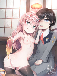 Rule 34 | 10s, 1boy, 1girl, absurdres, anus, ass, bad id, bad pixiv id, black hair, black pantyhose, black thighhighs, blue eyes, chair, couple, covered erect nipples, darling in the franxx, food, green eyes, hair ornament, hairband, hand on another&#039;s shoulder, highres, hiro (darling in the franxx), holding, holding food, honey, honey dipper, honeypot, horns, levi storm, long hair, looking at viewer, meat, military, military uniform, nipples, oni horns, pantyhose, pink hair, pussy, red horns, short hair, signature, sitting, table, thighhighs, uncensored, uniform, white hairband, zero two (darling in the franxx)