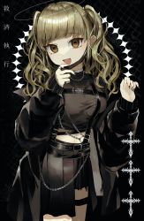 Rule 34 | 1girl, bad id, bad twitter id, belt, black belt, black jacket, black skirt, brown eyes, casual, curly hair, highres, jacket, light brown hair, looking at viewer, mask, mouth mask, nail polish, nijisanji, open mouth, pleated skirt, sister claire, sister claire (9th costume), skirt, smile, twintails, v7mtdf, virtual youtuber