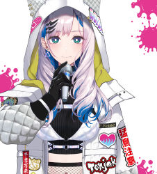 Rule 34 | 1girl, black gloves, black sweater, blue hair, blush, breasts, character name, closed mouth, colored inner hair, earrings, gloves, green eyes, grey hair, hair ornament, hairclip, heart, highres, holding, holding microphone, hololive, hololive indonesia, hood, hooded jacket, jacket, jewelry, large breasts, long sleeves, looking at viewer, microphone, midriff, multicolored hair, navel, official art, open clothes, open jacket, pavolia reine, pavolia reine (streetwear), pochi (pochi-goya), ribbed sweater, simple background, smile, solo, sweater, upper body, virtual youtuber, white background