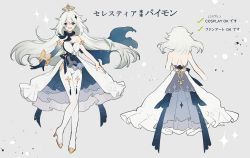 Rule 34 | 1girl, absurdres, aged up, bare shoulders, black scarf, blue eyes, breasts, character sheet, cleavage, detached sleeves, dress, floating hair, flora blossom, frilled dress, frills, full body, genshin impact, hair between eyes, hair ornament, halo, highres, layered dress, long hair, looking at viewer, multiple views, open mouth, paimon (genshin impact), pants, scarf, smile, solo, tight clothes, tight pants, very long hair, white dress, white hair, white pants