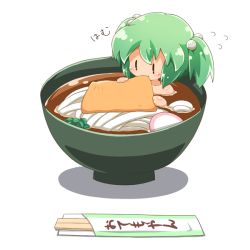 Rule 34 | 1girl, bathing, blush, bowl, chibi, chopsticks, eating, female focus, food, green hair, hair bobbles, hair ornament, in bowl, in container, in food, jinnouchi akira, kisume, mini person, minigirl, nude, solo, soup, touhou, twintails, | |