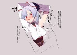 Rule 34 | 1girl, absurdres, licking armpit, arms up, blush, commentary request, fate/grand order, fate (series), hair ribbon, hetero, highres, japanese clothes, jikatarou, kimono, licking, obi, open mouth, ponytail, red eyes, ribbon, sash, silver hair, tomoe gozen (fate), translation request, upper body
